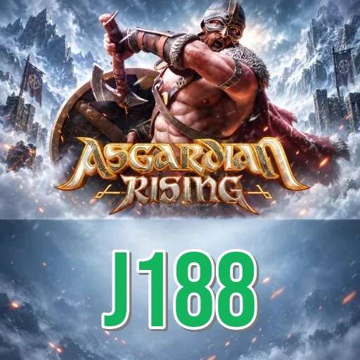 Screenshot 3 - j188 Settings