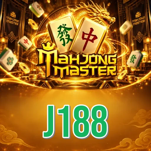 Screenshot 2 - j188 Features