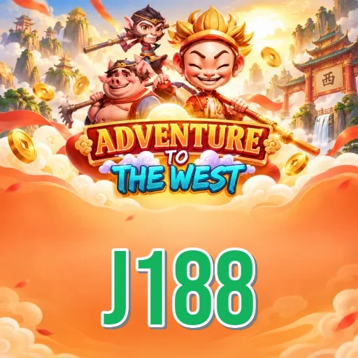 Screenshot 7 - j188 Search